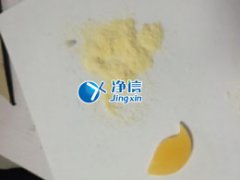 上海凈信冷凍研磨機(jī)破碎高分子材料實(shí)驗(yàn)案例